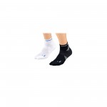 Zamst Meias Curtas HA-1 Branco