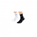 Zamst Meias Regulares HA-1 Branco